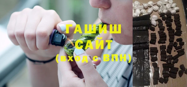 mdpv Арсеньев