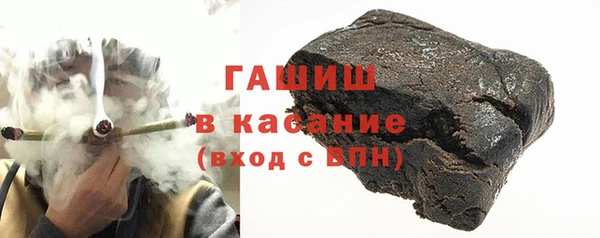 apvp Аркадак