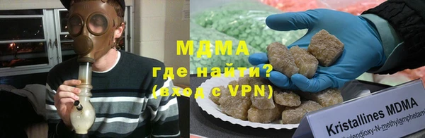 apvp Аркадак