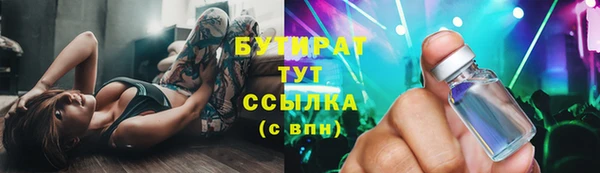 apvp Аркадак