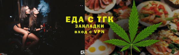 apvp Аркадак