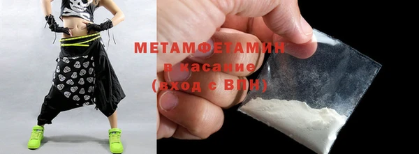 mdpv Арсеньев