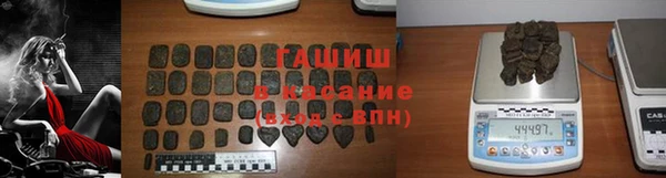 apvp Аркадак