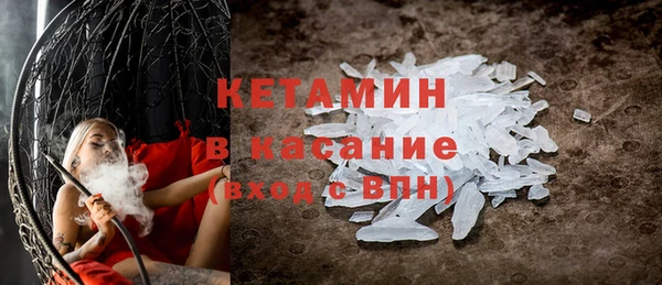 винт Армянск