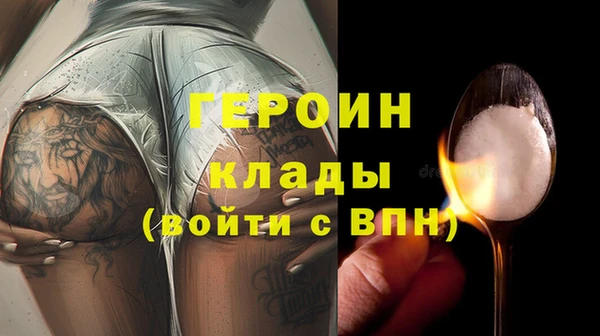 apvp Аркадак
