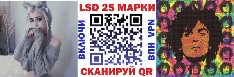 hydra зеркало  Байкальск  Наркотические марки 1,5мг 